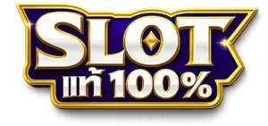เว็บ สล็อต แท้ 100 มี วอ เลท