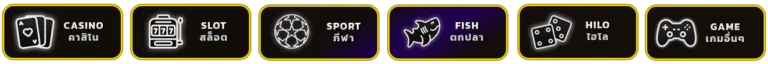 สล็อตเว็บตรงแท้ 100%